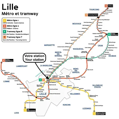 شقة Beautiful Equipped Near Train Parking *